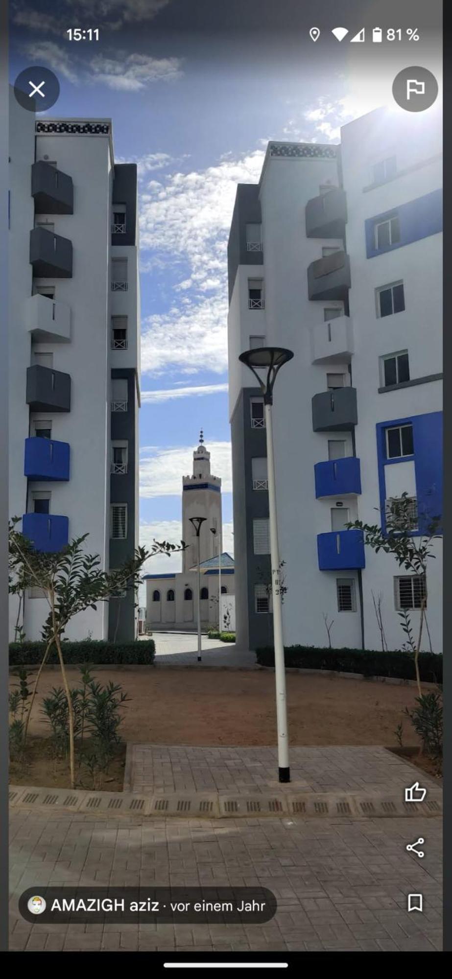 Appartement Anza Agadir Meftah Sahel Exterior photo
